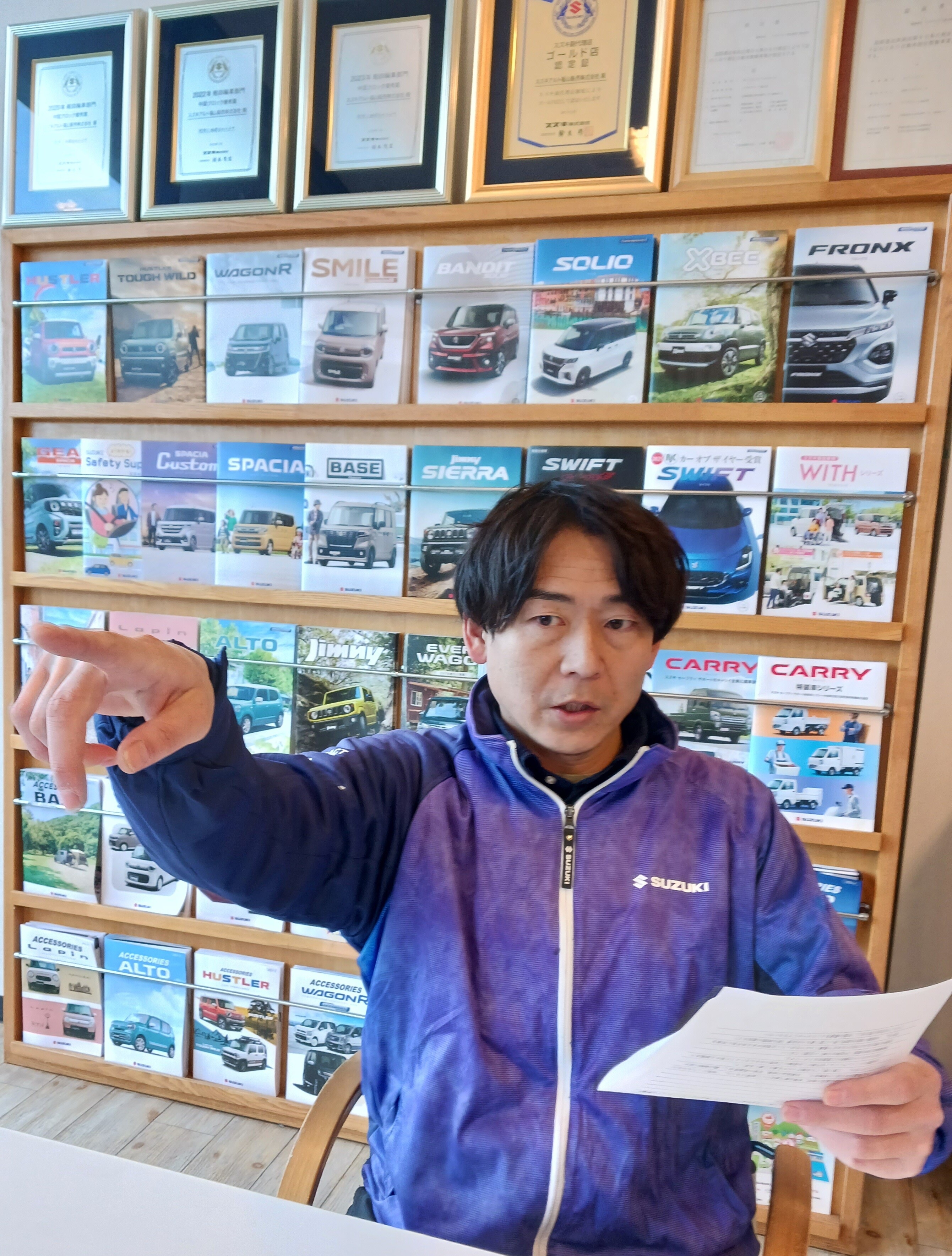 橘高　宏直